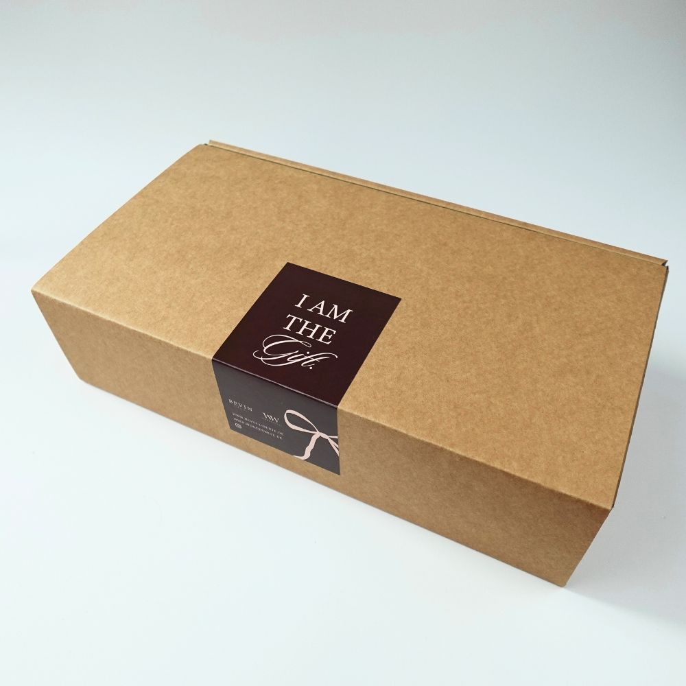 Limited Geschenkbox "I am the gift" - Freude, die von Herzen kommt